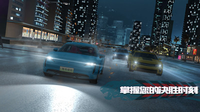 驾考模拟：老司机之路