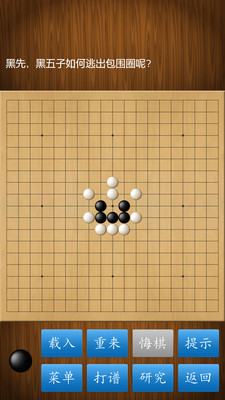 0f6d64b3fc25b1b36e597c46687e90c86ab429c76