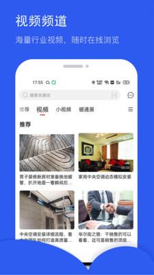 0f6f0a82a5b3040cb9356148e78691462e277b59b