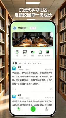 应得客