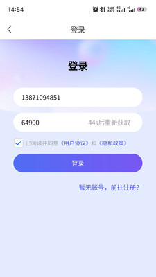 将象年代竞技平台1.0