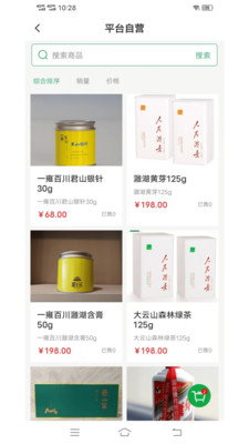 中科虹宇康年