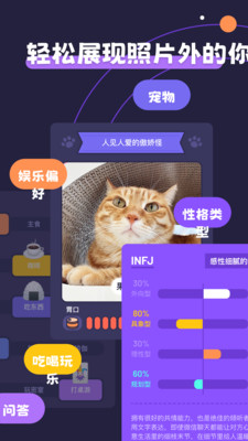 多可