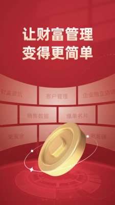 予能