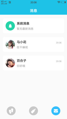 绿巨人视频app下载汅api免费苹果