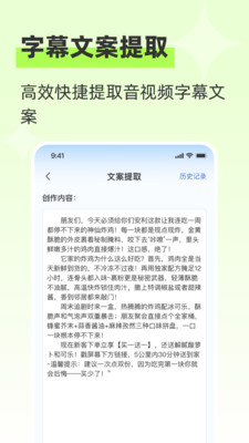 魔秀-一键变美变高级 & 素人改造