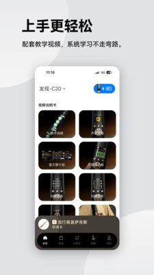 锣钹电吹管