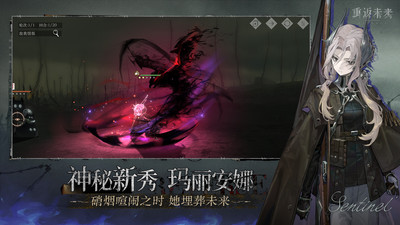 重返未来：1999