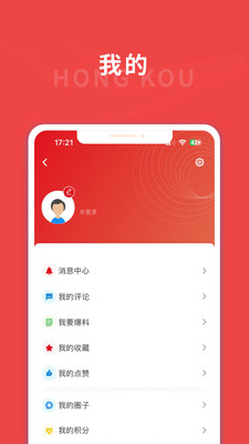 上海嘉定