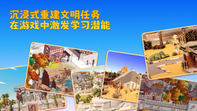 AI学习力训练-学习力训练平台