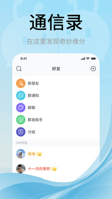 甜狗窝