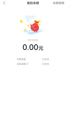 庆充充