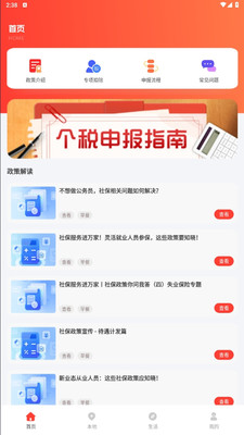 绍兴云