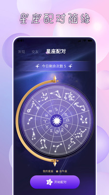 迷夜