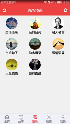 0fa449496869046de1b31dc496a9be060c3f9a2e7