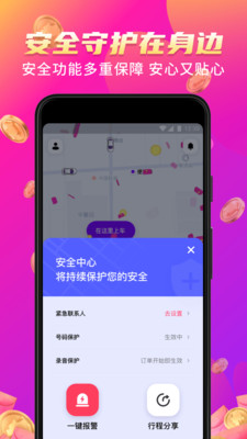 0fa55f5ffc4c7480003c37fa9a71937a9fc2ab613