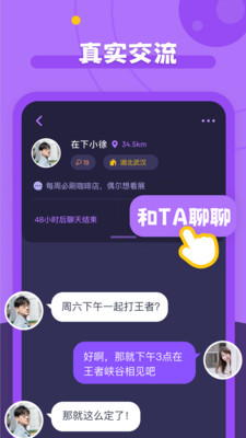 多可