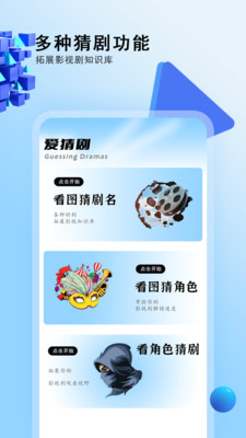 电视剧大全-热播影视