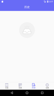 桔子二维码-二维码生成器