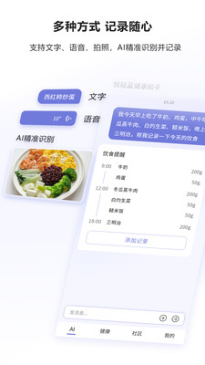 悦轻蓝