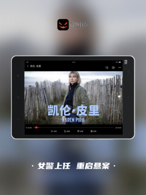 南瓜电影HD