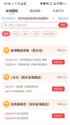 侎贝