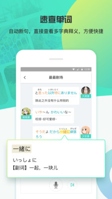 最最剧场
