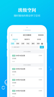 九斗