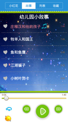 0fc87487ab2fd6ae6cfa43a52b75efc8eed43ebc6