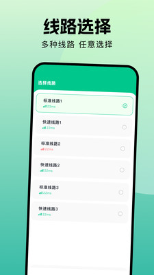小黑盒vp加速器