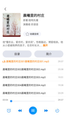 书香荆楚