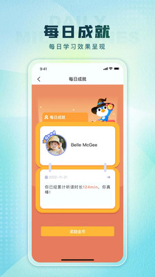 TPLN未来教育俱乐部