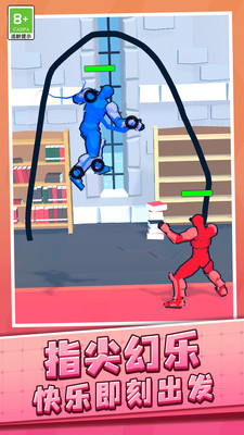 魔法画线大作战