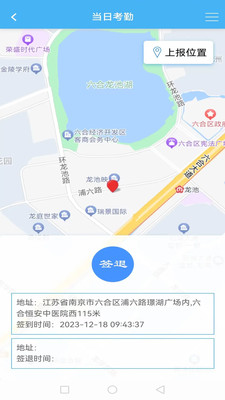 子筑云