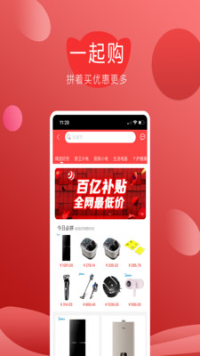 良昌库