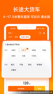 0fda96ec6fa1645b28edbaec988566eebfb68976a