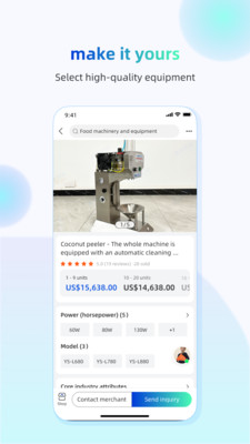 GFMT-跨境采购平台