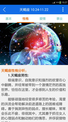 0fdd64aa82bb08215570846131f1eeac934402905