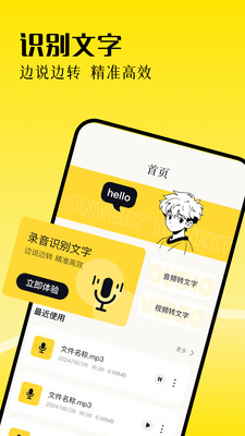小布