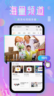 0fde754e8b29889b36caff8001db61480e9424ec0