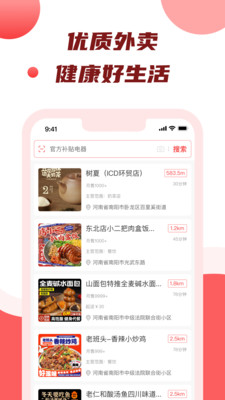 摘墨宝