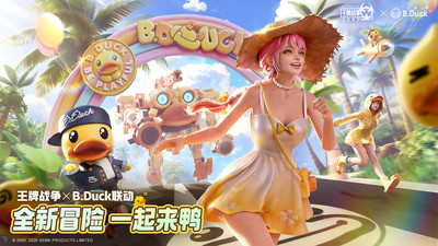 王牌战争-王牌争霸