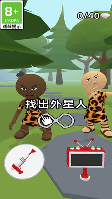 怪兽读心术