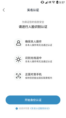 大有秋