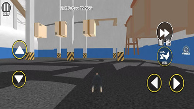 我的战车-一辆人