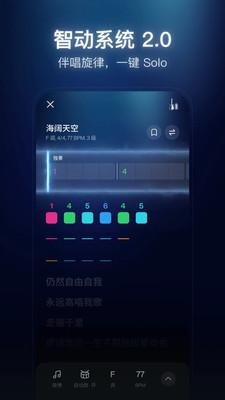 拿火+