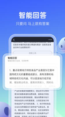 传播星球-专家记者PR互动社区