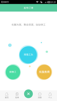 0fed4656d337a45403afaff0912c6ec527d2ad674