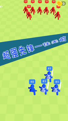 热血英雄对决