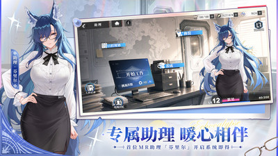 绯色回响